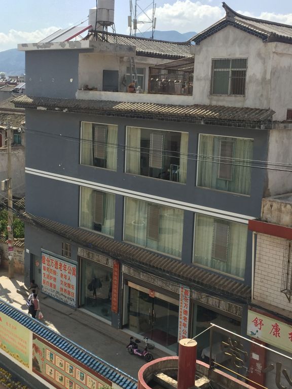 会泽县盈仓万德老年公寓